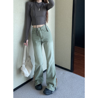 High waisted loose fitting straight tube micro pull up mop pants denim pants