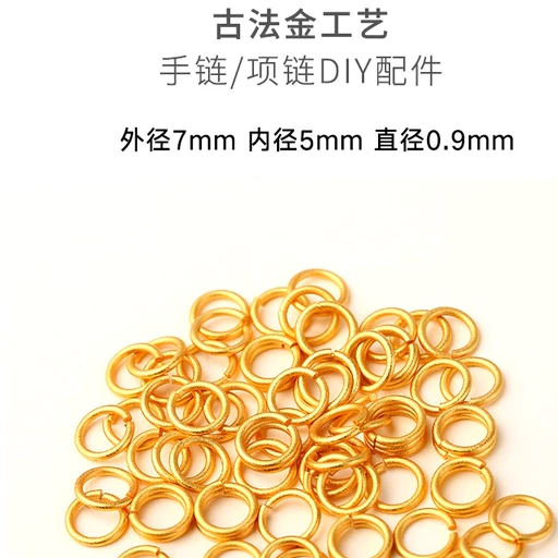 อะไหล่เครื่องประดับ DIY แหวนเปิด จี้ทองแดงชุบทอง 20 ชิ้น thumbnail 7