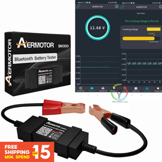 ⭐⭐⭐ของแท้ เครื่องวิเคราะห์วิเคราะห์แบตเตอรี่ AER BlueTooth4.0 ไร้สาย 6~20V AER BM300