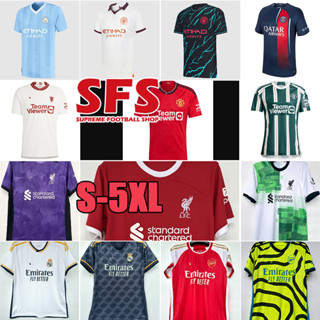 【SFS 】เสื้อกีฬาแขนสั้น ลายทีมชาติฟุตบอล MU 23-24 คุณภาพสูง ไซซ์ S-5XL