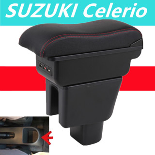 Suzuki Celerio ที่วางแขนคอนโซลกลาง แบบสองชั้น ที่พักแขนคอนโซลกลาง สบาย ปรับได้ ที่พักแขน กล่องอุปกรณ์เสริมในรถยนต์ อะไหล่ตกแต่งภายใน