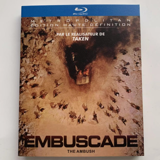 บลูเรย์ภาพยนตร์ The Ambush Al Kameen 1080P สําหรับเก็บสะสม