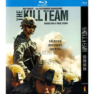 ภาพยนตร์บลูเรย์ The Kill Team 1080P เวอร์ชั่นเต็ม สําหรับสะสม