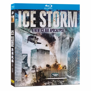 2023 บลูเรย์ภาพยนตร์ Ice Storm 1080P เวอร์ชั่นเต็ม งานอดิเรก คอลเลกชัน