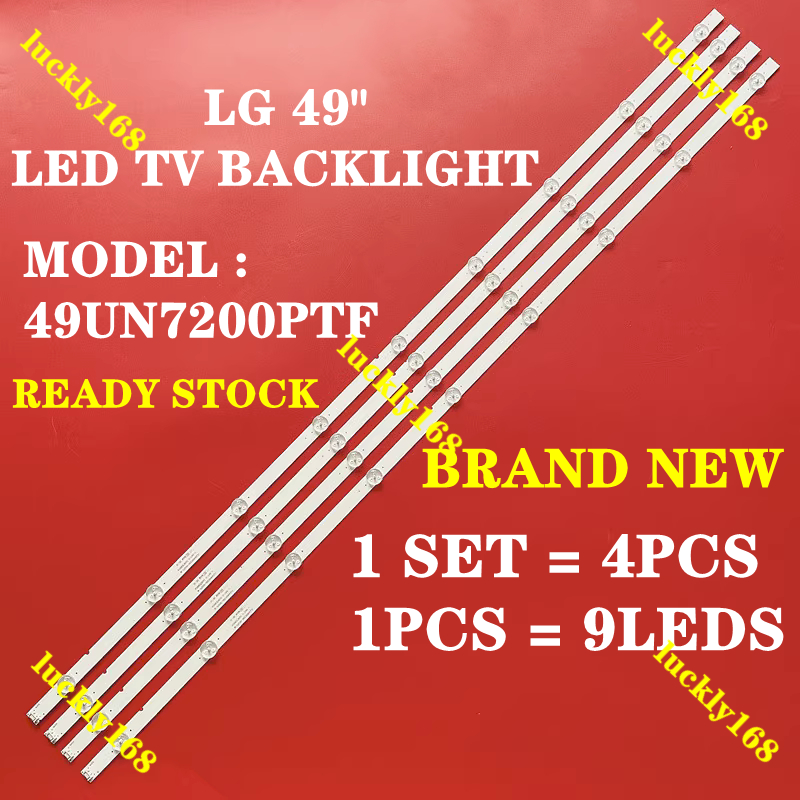 49un7200ptf LG 49 นิ้ว LED TV BACKLIGHT (โคมไฟทีวี) LG 49 นิ้ว LED TV BACKLIGHT 49UN7200PT 49UN7200P 49UN7200