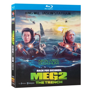2023 Blu-ray Movie Meg 2: The Trench 1080P เวอร์ชั่นเต็ม งานอดิเรก งานอดิเรก ของสะสม