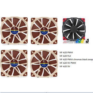 Noctua NF-A20 พัดลม 200 มม. PWM FLX 5V สําหรับเคสพีซี