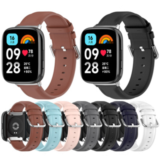 สายนาฬิกาข้อมือหนัง อุปกรณ์เสริม สําหรับ Redmi Watch3 lite Mi Redmi Watch 3 active Watch3 Youth version