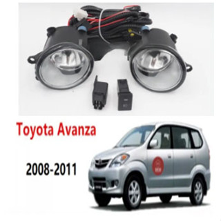 ไฟตัดหมอกกันชนหน้า สําหรับ TOYOTA AVANZA 2008 2009 2010 2011