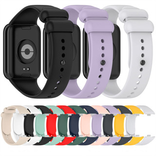 สายนาฬิกาข้อมือซิลิโคน แบบเปลี่ยน สําหรับ Xiaomi Mi band 8pro Smart Band8 pro