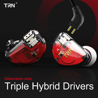 หูฟังอินเอียร์ TRN V30 1DD+2BA 3 IEM HIFI 2Pin พร้อมไมโครโฟน