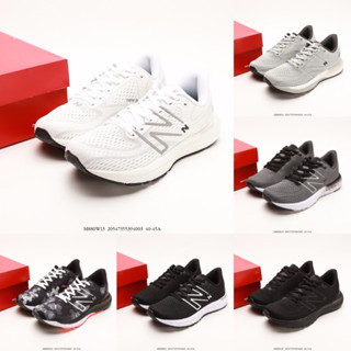 New Balance Fresh Foam 880 รองเท้าวิ่ง สําหรับผู้ชาย ผู้หญิง