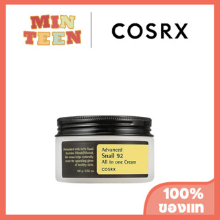 COSRX Advanced Snail 92 All In One Cream 100ml ครีมทาผิว Hydrating ผ่อนคลาย บํารุงผิวกาย ผิวบอบบาง โลชั่นทาตัว