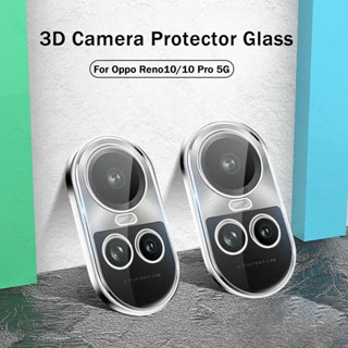 ฟิล์มกระจกนิรภัยกันรอยหน้าจอ เลนส์กล้อง ประดับเพชร 3D สําหรับ OPPO Reno 10 Reno 8T 8 5G 8Z 7Z 7 6 6Z 5 4 3 Pro