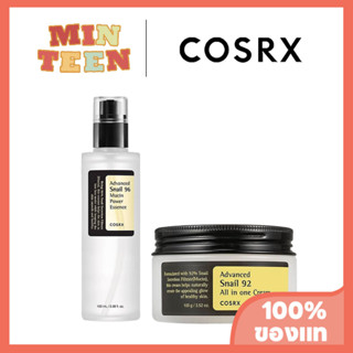 COSRX Advanced Snail 96 Mucin Power Essence &amp; COSRX Advanced Snail 92 All In One Cream 100ml เซรั่ม กระชับรูขุมขน Radiant ลดริ้วรอย ลดกระจุดด่างดํา บํารุงผิวกาย เอสเซนส์บำรุงผิวหน้า