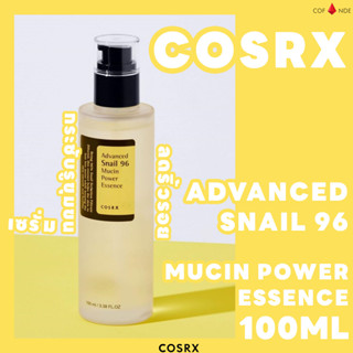 COSRX Moisturizing Energy essence Advanced Snail 96 Mucus Power essence 100ml เซรั่ม Moisturizing ลดรอยสิว ลดเลือนริ้วรอย