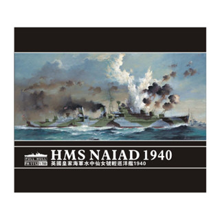 Flyhawk FH1112 1/700 HMS Naiad Light Cruiser