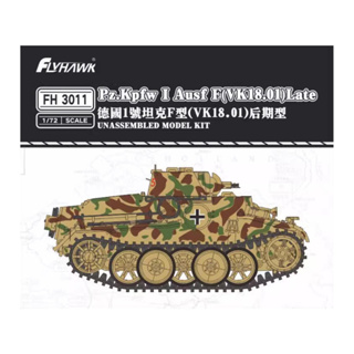 Flyhawk FH3011 1/72 Pz.Kpfw I Ausf F (VK18.01) Late Eagle FH3011 เลขที่ 1/72 เยอรมัน 1 ถัง F Type (VK18.01) ประเภทปลาย