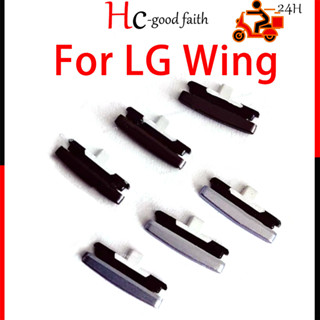 อะไหล่ปุ่มกดเปิดปิด ด้านข้าง แบบเปลี่ยน สําหรับ LG Wing 5G