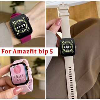 20 มม. 22 มม สาย amazfit bip 5 สายนาฬิกา ข้อมือซิลิโคน amazfit bip 5 สาย Amazfit Bip 5 Strap GTS/Amazfit GTS 2 สาย Amazfit GTS3 / Amazfit GTS 4 mini สายนาฬิกา Amazfit Bip 3 pro Strap Amazfit Bip U pro สาย Amazfit GTR2/ GTR 3/GTR 4 strap Amazfit Bip 5 Band