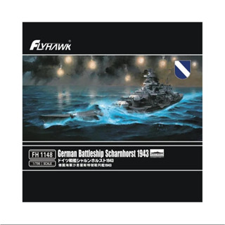 Flyhawk FH1148 เรือรบเยอรมัน 1/700 Scharnhorst 1943