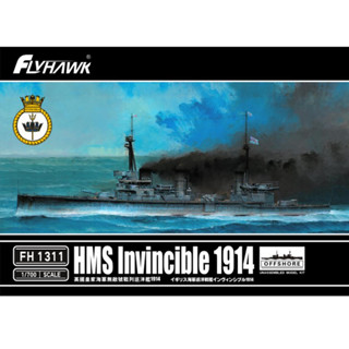 Flyhawk เรือรบ 1/700 FH1311 HMS 1914