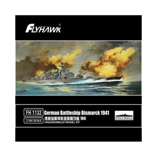 Flyhawk FH1132 เรือรบเยอรมัน 1/700 Bismarck 1941 คุณภาพสูง