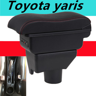 Toyota Yaris ที่พักแขนคอนโซลกลาง ที่พักแขน สบาย ปรับได้ ที่พักแขน กล่อง อุปกรณ์ตกแต่งภายในรถยนต์ อะไหล่ Retrofit ภายในด้วย usb