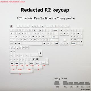 Humha Redacted R2 ปุ่มกดคีย์บอร์ด PBT ลายเชอร์รี่ ย้อมสี