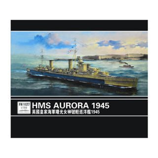 Flyhawk 1/700 FH1127 HMS Light Cruiser Aurora 1945 คุณภาพสูง 2018