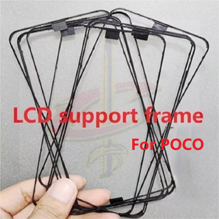 กรอบรองรับหน้าจอ LCD สําหรับ POCO X2 F2 Pro F3 GT F4