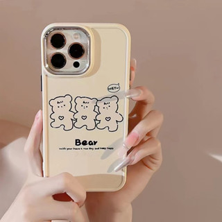 เคสโทรศัพท์มือถือ ลายการ์ตูนหมี สีขาว สําหรับ iPhone 7 8plus x xr xsmax 15 15pro 15promax 13 13promax 14 14promax 13 13promax