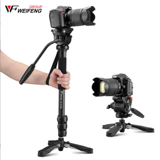 Weifeng WF-3958M ขาตั้งกล้องวิดีโอ Monopod SLR แบบพกพา รองรับขา