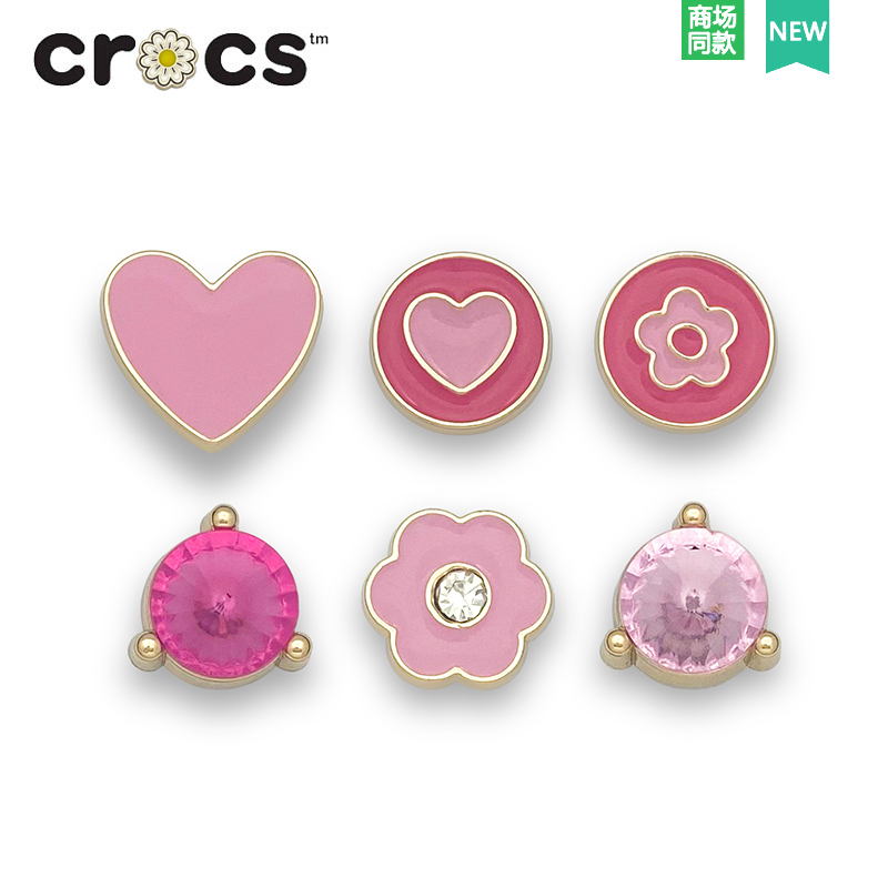 Crocs Jibbitz จี้โลหะ รูปรองเท้า ดอกไม้ หัวเข็มขัด สร้างสรรค์ เครื่องประดับ สําหรับผู้หญิง และผู้ชาย DIY