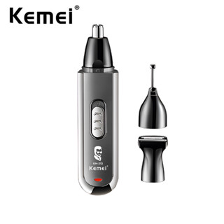 Kemei เครื่องตัดแต่งขนคิ้ว และจมูก อเนกประสงค์ แบบชาร์จ USB สําหรับผู้ชาย