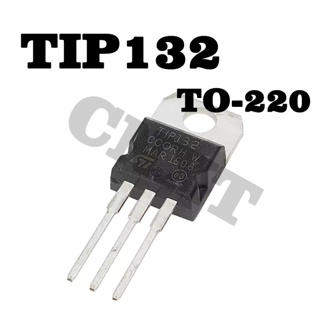 10 ชิ้น/ล็อต TIP132 100V/8A/70W TO-220 NPN ประเภททรานซิสเตอร์พลังงาน Darlington