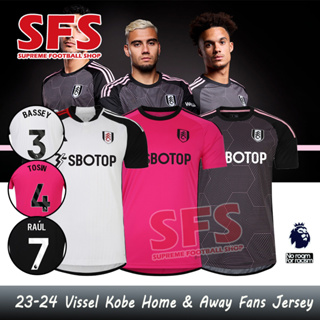 【SFS】เสื้อยืดกีฬาแขนสั้น ลายทีมชาติฟุตบอล Fulha.m 23-24 ชุดเหย้า ทรงหลวม คุณภาพสูง ไซซ์ S-4XL