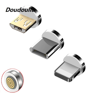 Doudoulie ปลั๊กแม่เหล็ก ทรงกลม 12th 8Pin ชาร์จเร็ว อุปกรณ์เสริม สําหรับ iPhone Type C Micro USB C