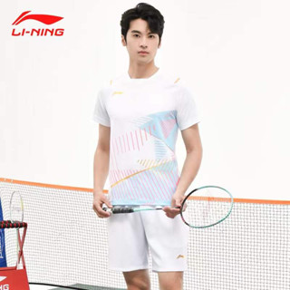 เสื้อกีฬาแบดมินตัน Li Ning 2023 สําหรับผู้ชาย และผู้หญิง