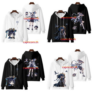 ใหม่ เสื้อกันหนาว เสื้อแจ็กเก็ตแขนยาว มีฮู้ด พิมพ์ลายอนิเมะ Genshin Impact Scaramouche 3 มิติ มีซิป ทรงหลวม สไตล์ญี่ปุ่น แฟชั่นสําหรับผู้ชาย และผู้หญิง