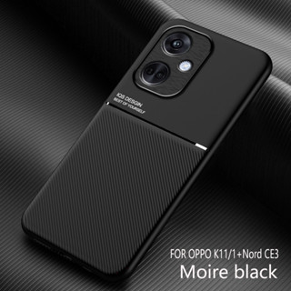 เคสโทรศัพท์ซิลิโคน TPU แบบนิ่ม ขอบแข็ง สําหรับ OnePlus Nord CE 3 5G Nord CE 3 5G