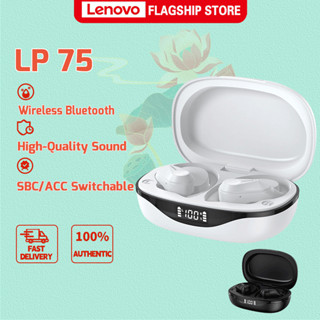 หูฟังบลูทูธ Lenovo LP75 รุ่นกีฬา 5.3 - คุณภาพเสียง HiFi + ไมค์ในตัว สำหรับกีฬาที่สนุกและทนทาน