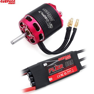 Surpass Hobby C4240 C4250 C4260 V2 มอเตอร์ไร้แปรงถ่าน 2-6S พร้อม ESC ไร้แปรงถ่าน 60A 80A สําหรับเครื่องบินบังคับ