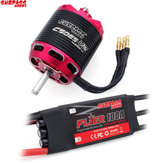 Surpass Hobby มอเตอร์ไร้แปรงถ่าน C5045 C5055 C5065 V2 2-6S พร้อม 60A 80A 100A ESC สําหรับเครื่องบินบังคับวิทยุ