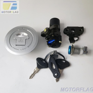 ชุดล็อคจุดระเบิด และฝาปิดถังน้ํามันเชื้อเพลิง สําหรับรถจักรย…