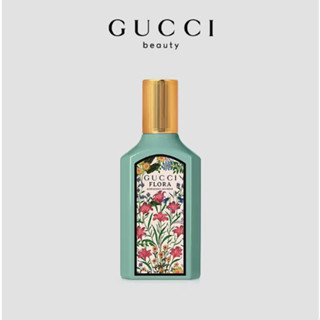 (100ml) Gucci Qimeng perfume Gucci Guchi Qimeng Gardenia น้ําหอมผู้หญิง 100 มล. สีเขียวมะลิ สวยงาม