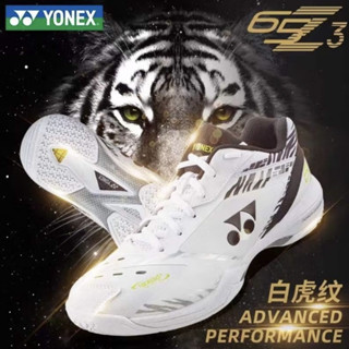 รองเท้ากีฬาแบดมินตัน Yonex กันลื่น ดูดซับแรงกระแทก น้ําหนักเบาพิเศษ ระบายอากาศได้ดี สีขาว สําหรับผู้ชาย