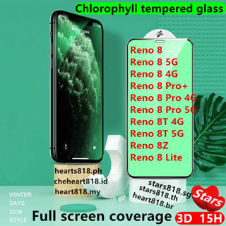 ฟิล์มกระจกนิรภัยกันรอยหน้าจอ สําหรับ OPPO Reno8 T Z Reno 8 8T 8Z Pro Plus Lite 4G 5G