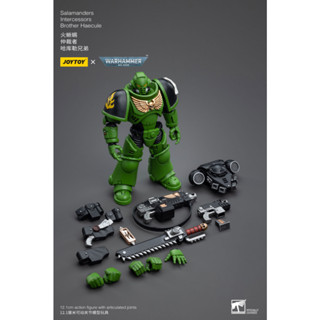 ของเล่นฟิกเกอร์ JOYTOY Salamanders Intercessors Brother Haecule 1/18 ขนาด 4 นิ้ว