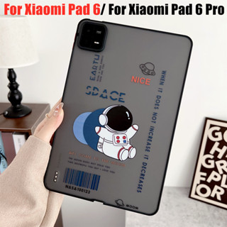 เคสโทรศัพท์มือถือ สัมผัสคล้ายผิวหนัง แฟชั่น สําหรับ Xiaomi Pad 6 Pro MiPad 6 2023 Mi Pad 6 Pro MiPad6 11 นิ้ว